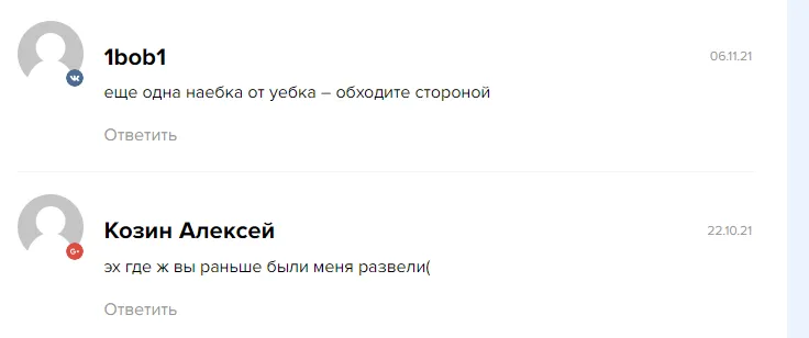 заработок bitsowex заработок bitsowex
