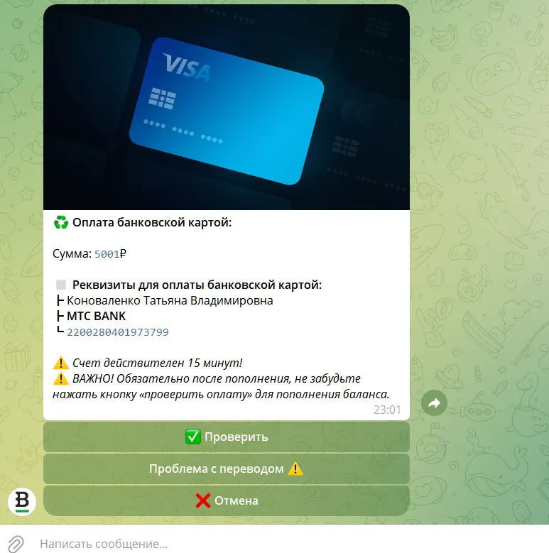 Bitstampcryptotrade Bot Bitstampcryptotrade Bot