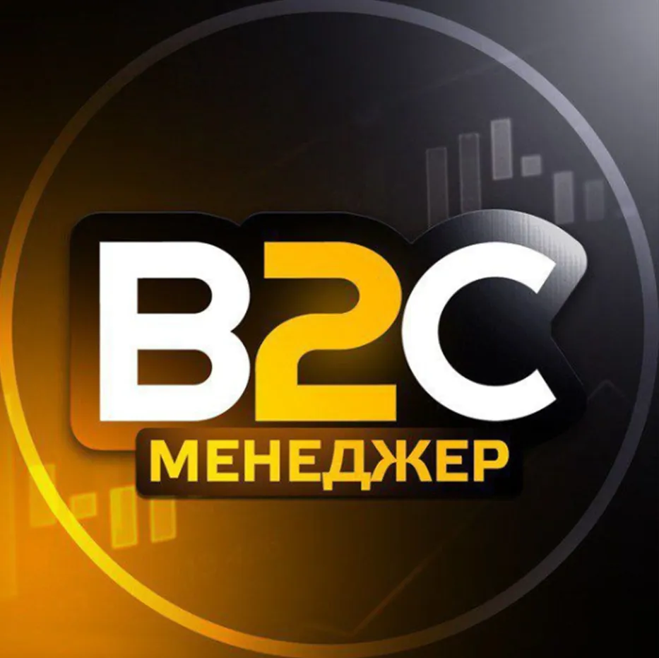 Bittwo2centerbot — отзывы и рейтинг