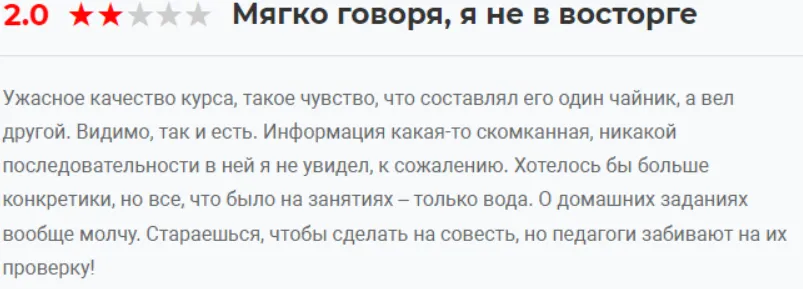 екатерина плеханова