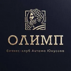 Бизнес Клуб Олимп — отзывы и рейтинг