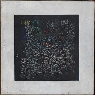 Black Square — отзывы и рейтинг