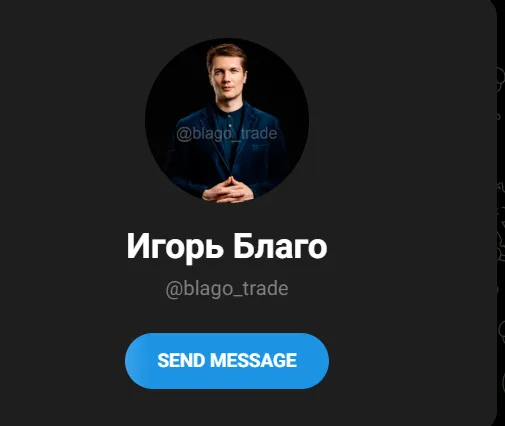 blago trade blago trade