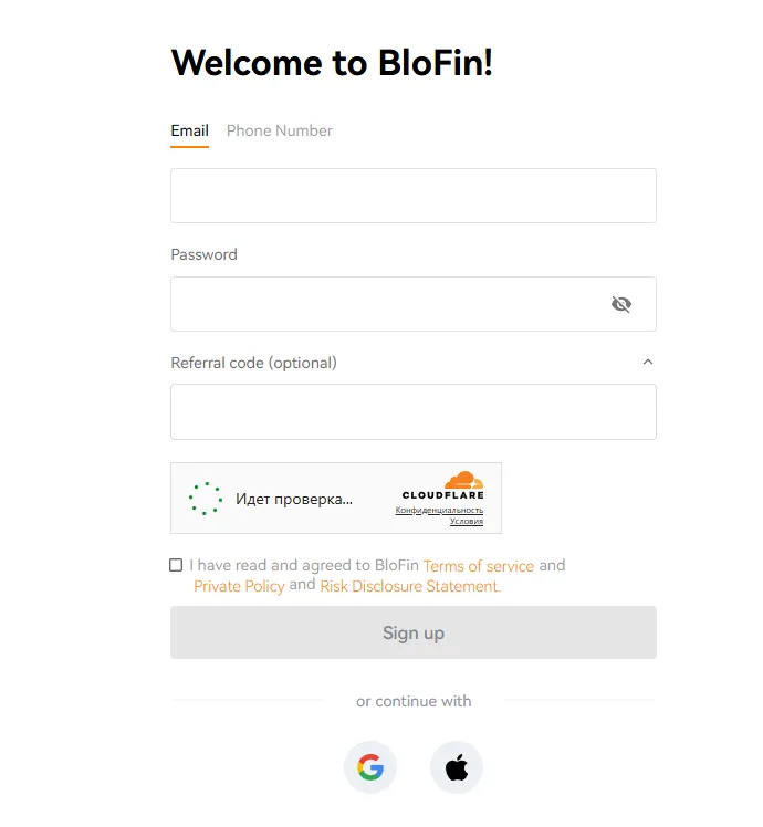 blofin биржа blofin биржа