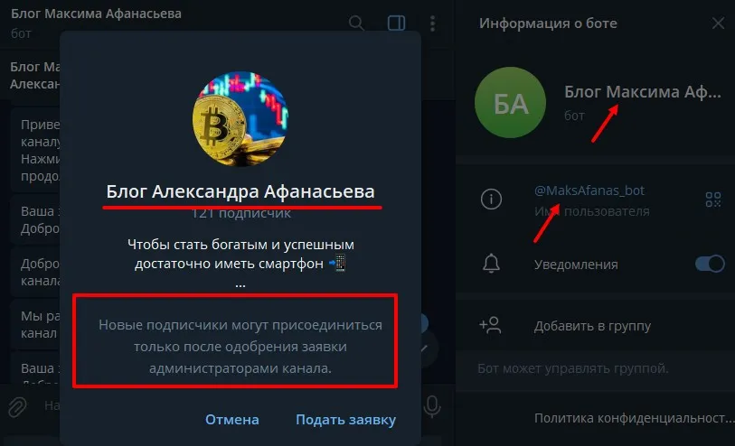 Блог Максима Афанасьева Блог Максима Афанасьева