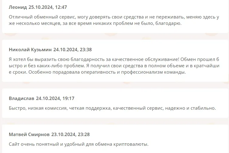 bloom cash скам bloom cash скам