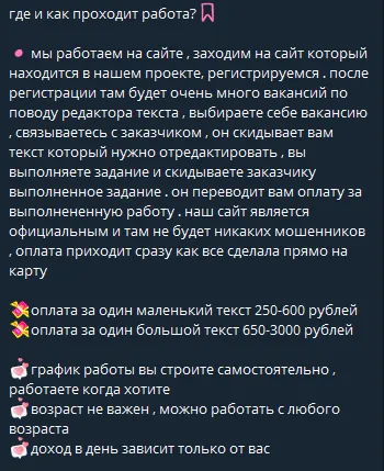 проект bs blue sharks