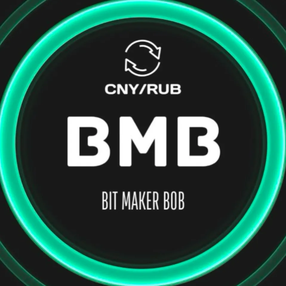 Bmb Cny Exchange — отзывы и рейтинг