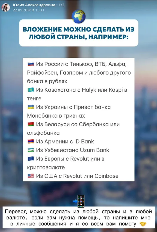 bonitomis отзывы