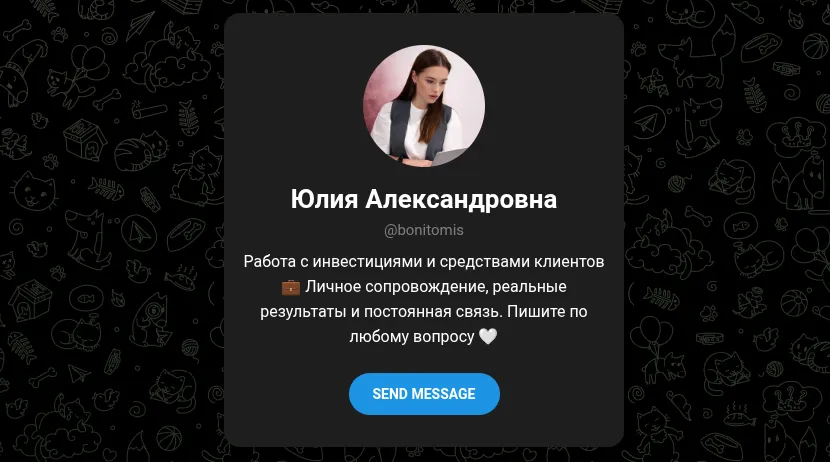 отзывы о bonitomis заработок в телеграмм