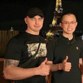 Борис. Партнер Binance — отзывы и рейтинг