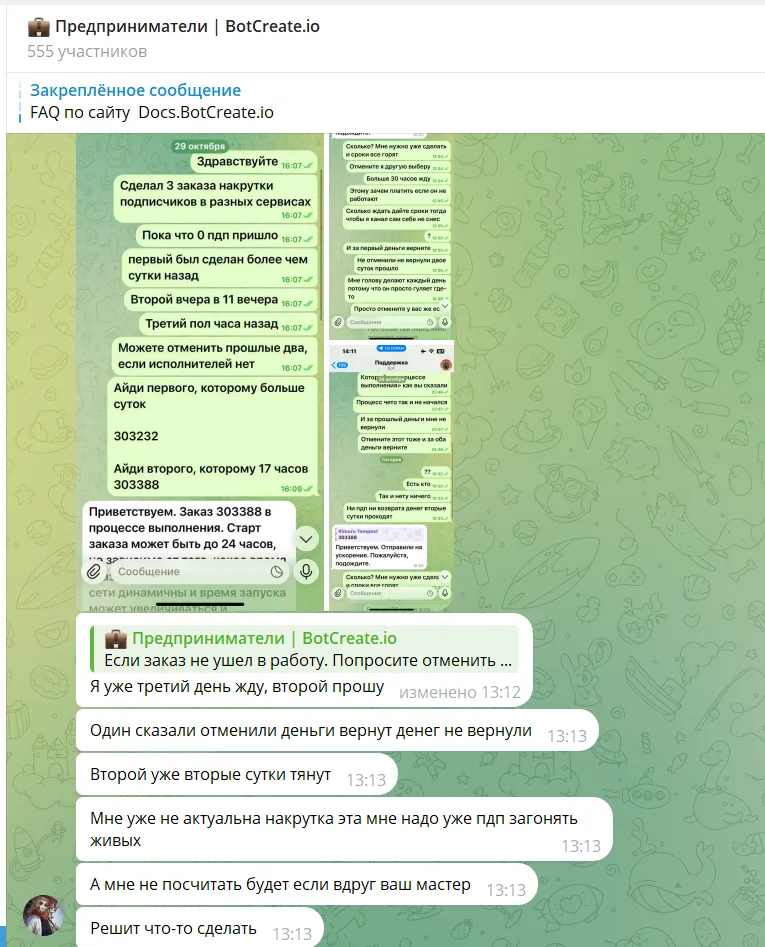 Bot Create Io Bot Create Io