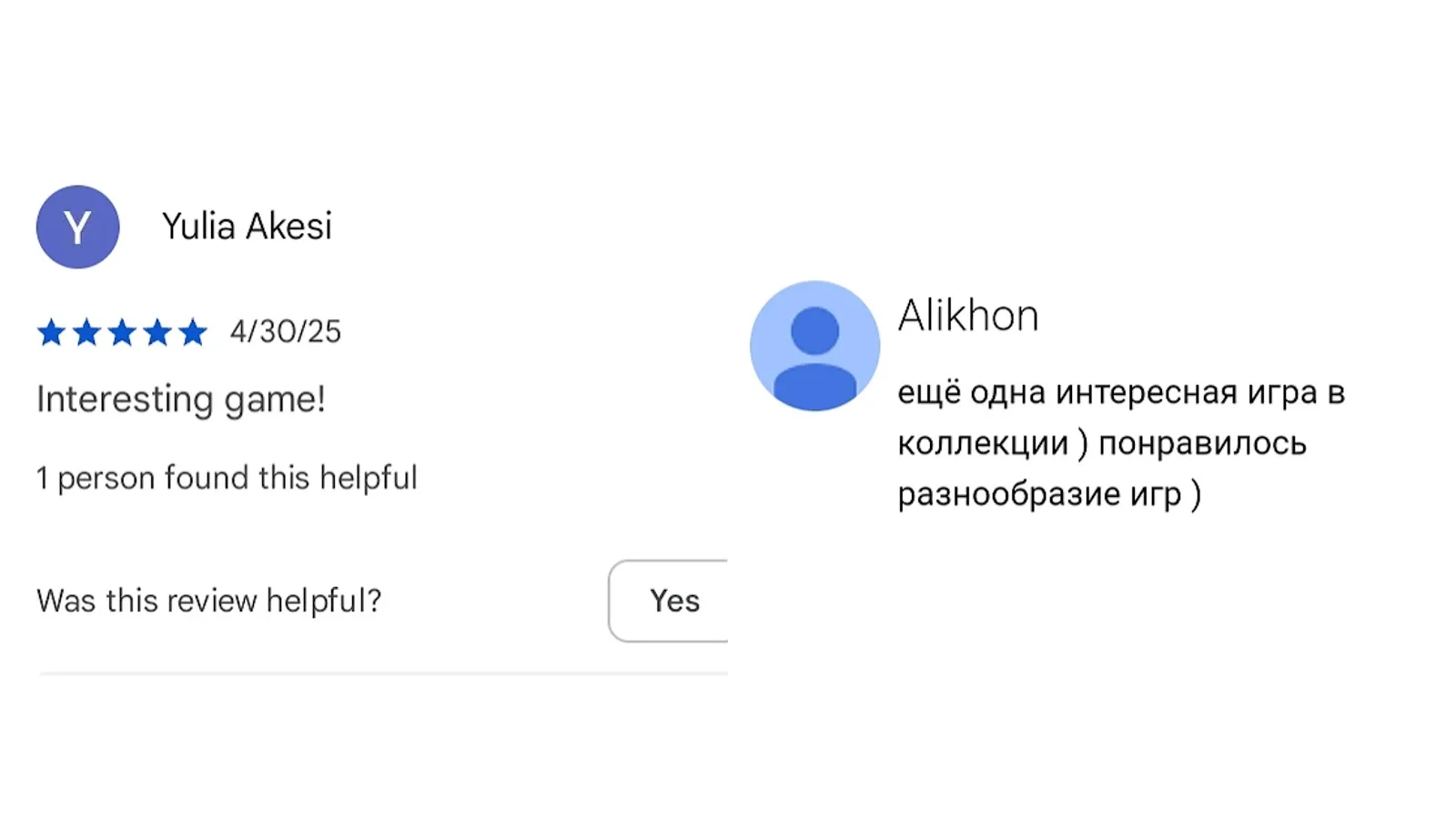 бреин фит бреин фит