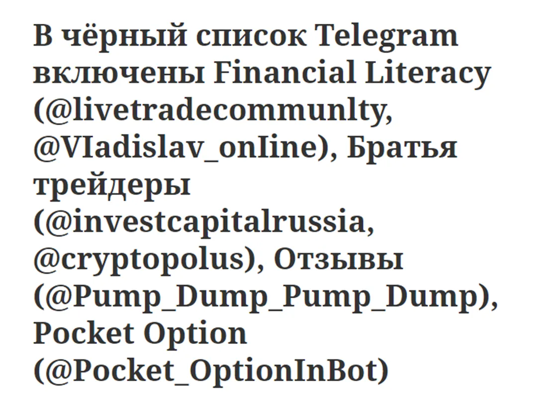 братья трейдеры братья трейдеры