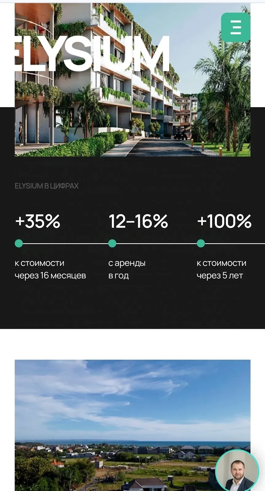 breig property investment breig property investment
