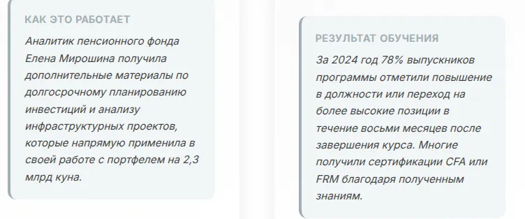 Bright Ledger Bright Ledger