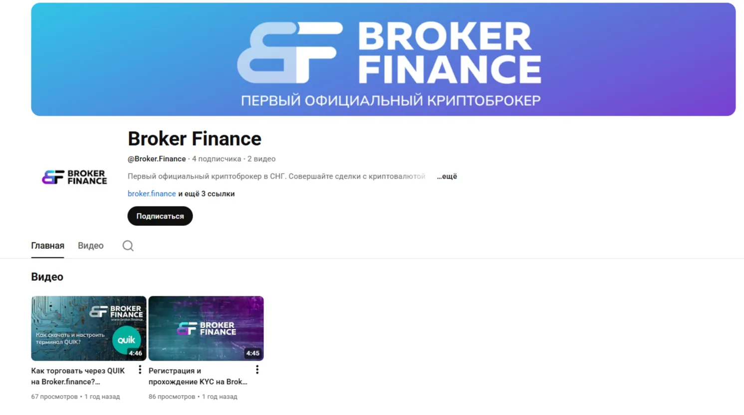 Cis Broker Finance Cis Broker Finance