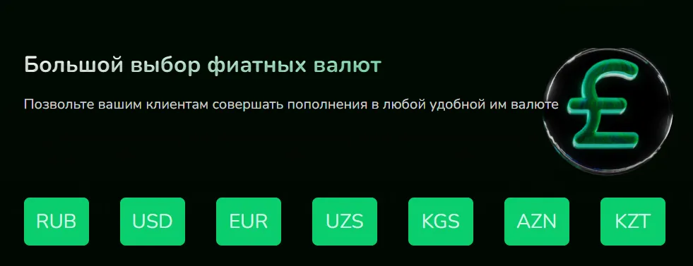 btc obmennik обменник btc obmennik обменник