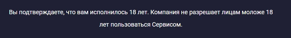 BTC Ref BTC Ref