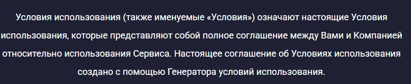 BTC Ref BTC Ref
