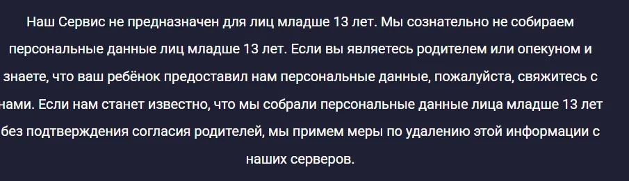 BTC Ref BTC Ref