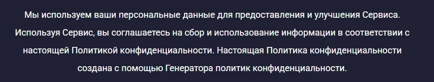 BTC Ref BTC Ref