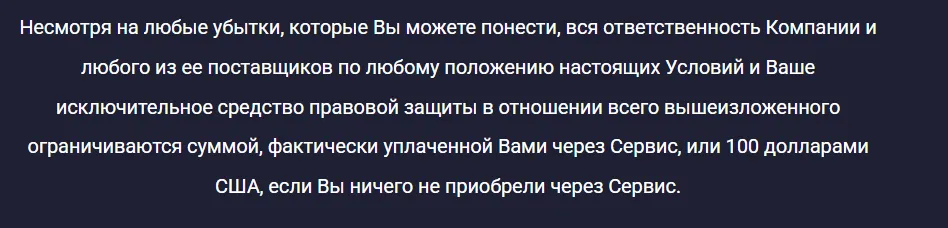 BTC Ref BTC Ref