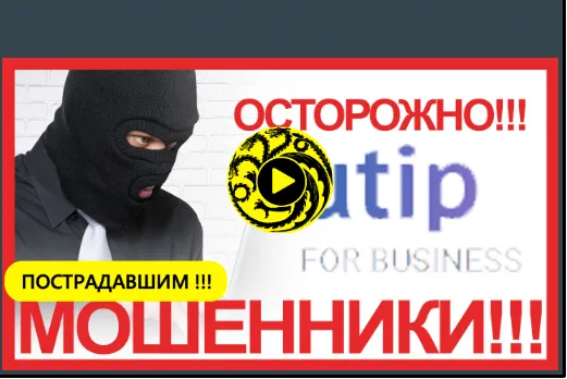 build capital отзывы build capital отзывы