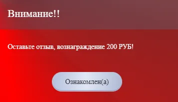 bullschange отзывы