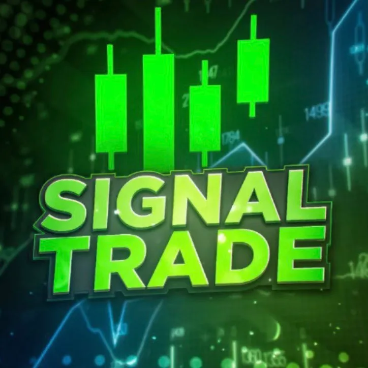 Signal Trade — отзывы и рейтинг
