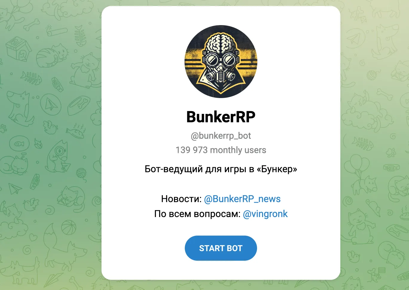 bunkerrp