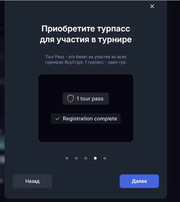 buycrypt отзывы buycrypt отзывы