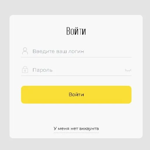 Byninvest — отзывы и рейтинг