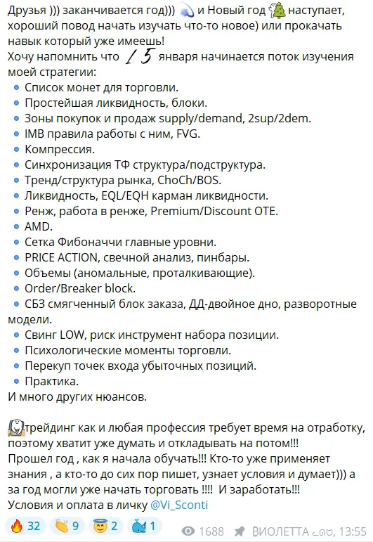 capcrypt capcrypt