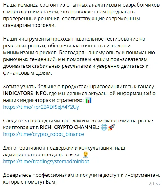 CAPITAL CRYPTO CAPITAL CRYPTO