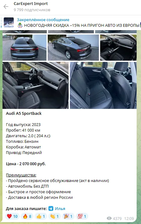 carexpert import
