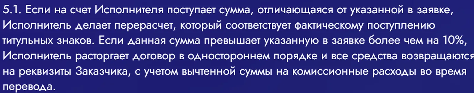 cash in io отзывы cash in io отзывы