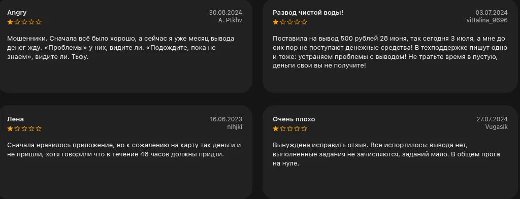 кэш онлайн кэш онлайн