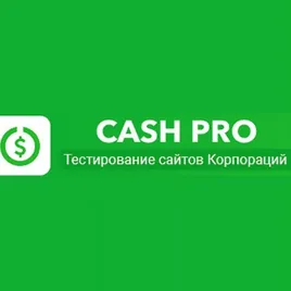 Cash Pro — отзывы и рейтинг