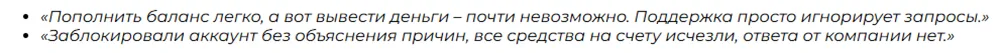 Обменник Catoze Обменник Catoze