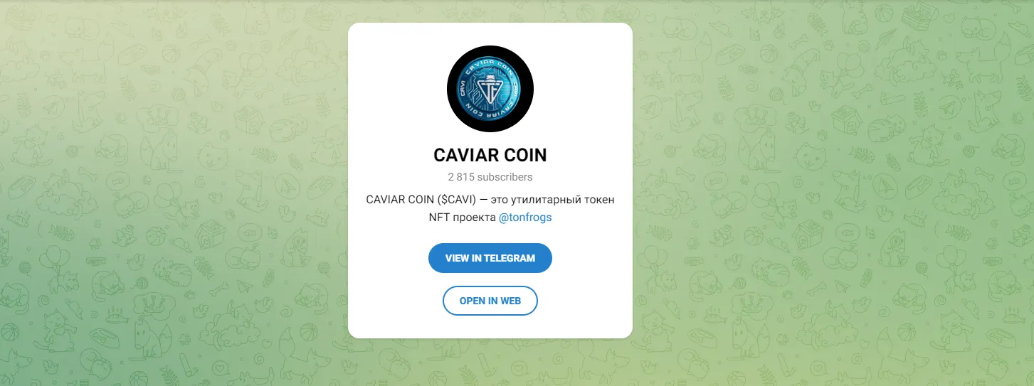 cavi криптовалюта cavi криптовалюта