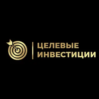 Ооо Целевые Инвестиции — отзывы и рейтинг