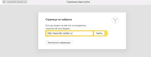BTCCenter BTCCenter