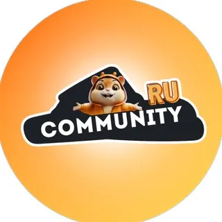 Hamster Kombat | RU Community — отзывы и рейтинг