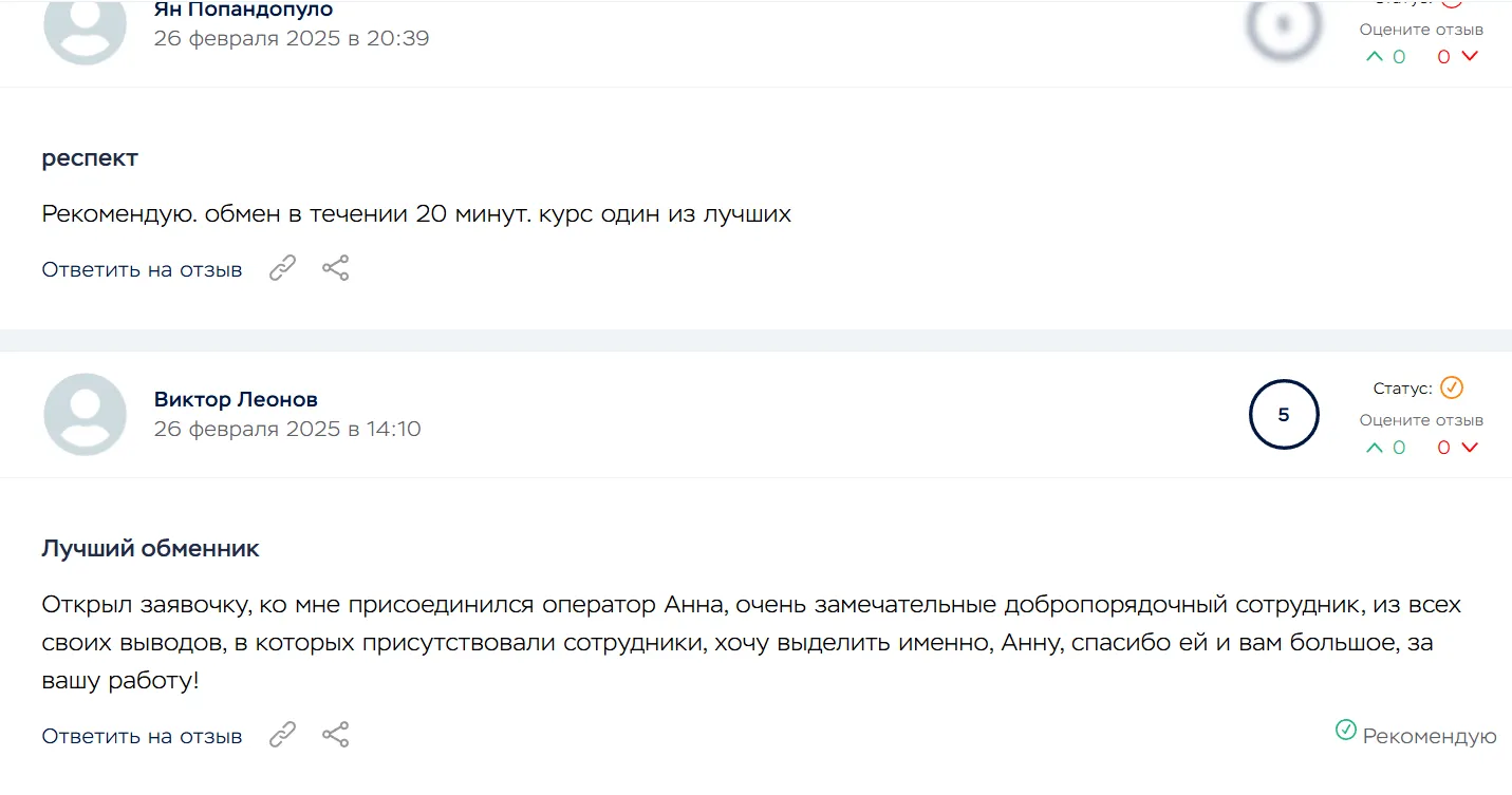 cerber крипта cerber крипта