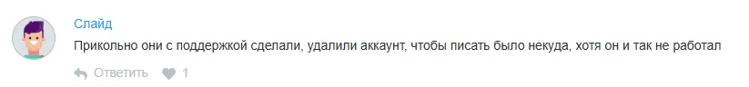 cereca com скам cereca com скам