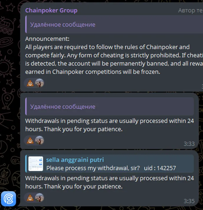 chainpoker