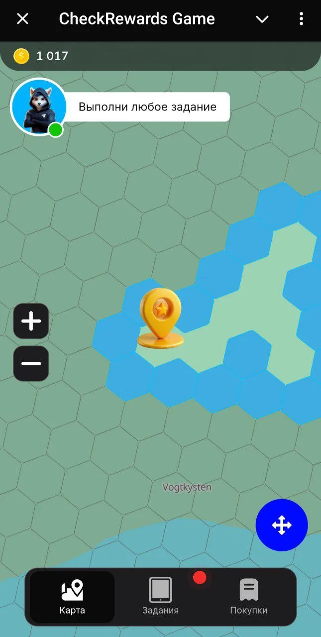 разгадки квестов в checkrewards game