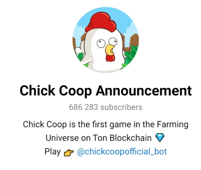 chick coop гайд chick coop гайд