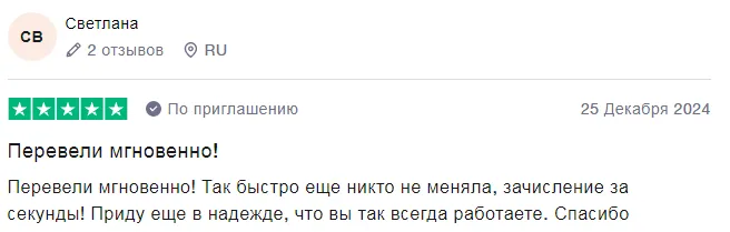 обмен криптовалют рф обменник chillcoins обмен криптовалют рф обменник chillcoins